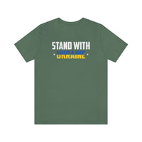 Stand with Ukraine Shirt, Support Ukraine Shirt, I Stand With Ukraine Shirt, Ukraine Flag Shirt, Free Ukraine Shirt