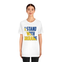 I Stand With Ukraine T Shirt, Support Ukraine Shirt, I Stand With Ukraine Shirt, Ukraine Flag Shirt, Free Ukraine Shirt