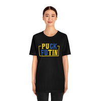 Puck Futin, Support Ukraine Shirt, I Stand With Ukraine Shirt, Ukraine Flag Shirt, Free Ukraine Shirt